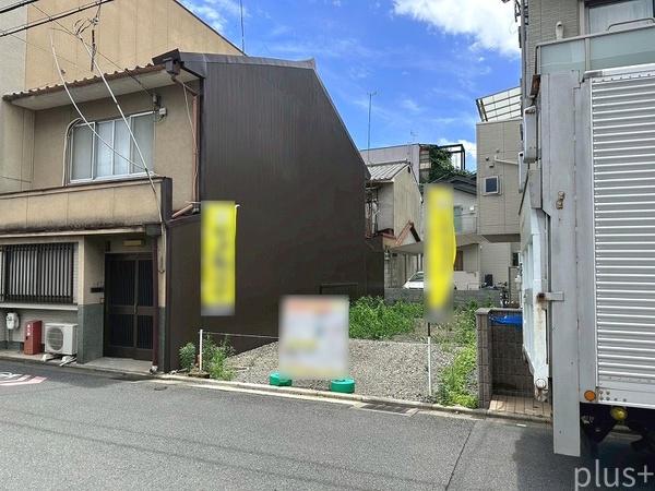 京都市右京区西院寿町の土地