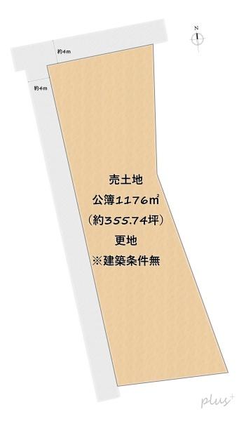 右京区嵯峨釈迦堂藤ノ木町　売土地(建築条件付無)