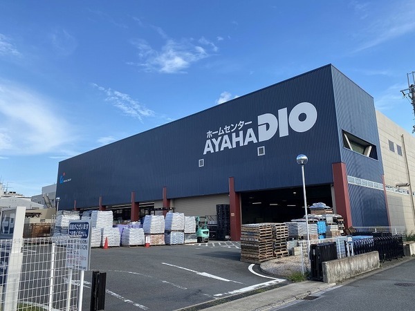京都市右京区西京極南方町の中古一戸建て(アヤハディオ吉祥院八条店)