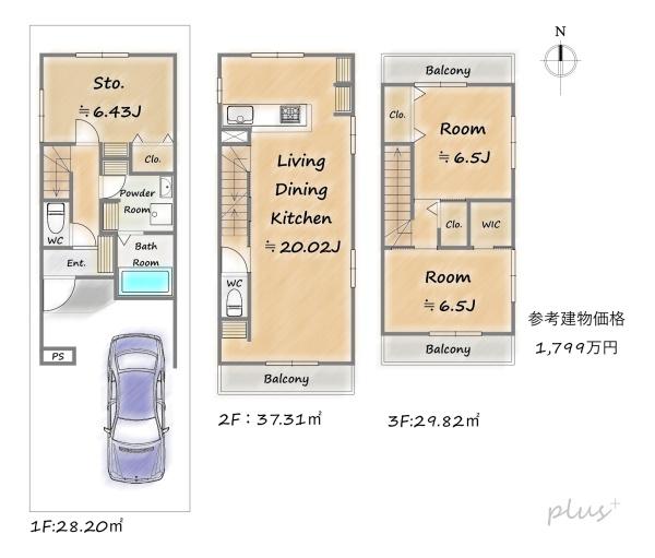 中京区西ノ京左馬寮町　売土地(建築条件付)