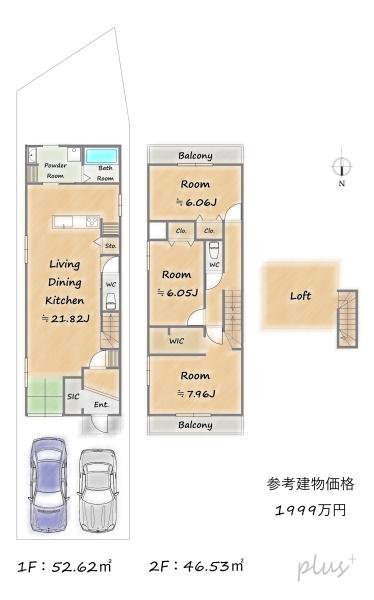 右京区太秦青木元町1号地　売土地（建築条件付）