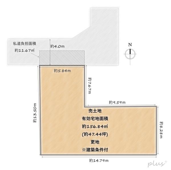 京都市右京区鳴滝川西町の売土地