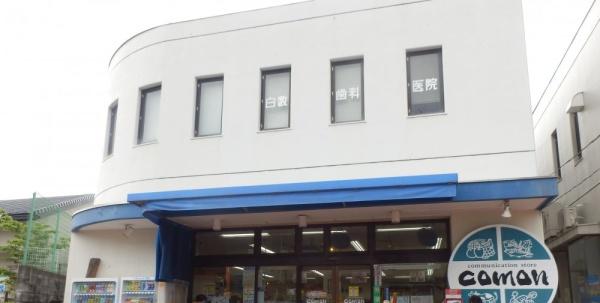 京都市右京区谷口垣ノ内町の中古一戸建て(コモン)