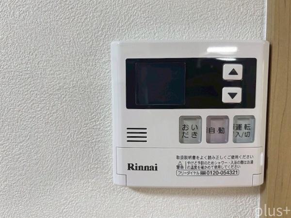 京都市右京区嵯峨広沢池下町の中古一戸建て