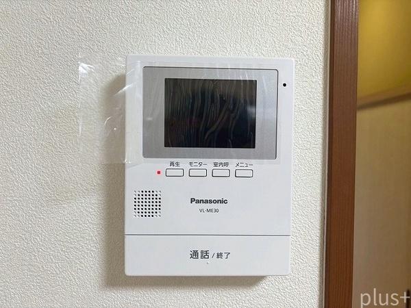 京都市右京区嵯峨広沢池下町の中古一戸建て