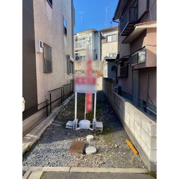 右京区花園内畑町　売土地（建築条件無）