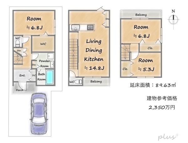 京都市上京区中社町の土地