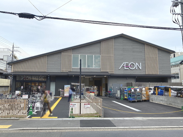 京都市上京区中社町の土地(イオンスタイル西陣小町)