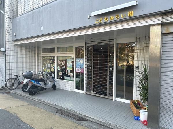 京都市上京区中社町の土地(こどもみらい園)