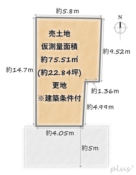京都市上京区中社町の土地
