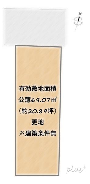 右京区太秦上ノ段町2期1号地　売土地（建築条件無）