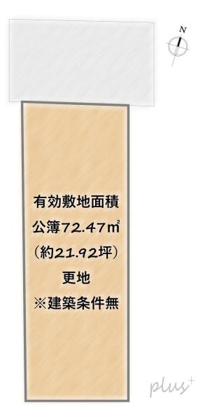 右京区太秦上ノ段町2期2号地　売土地（建築条件無）