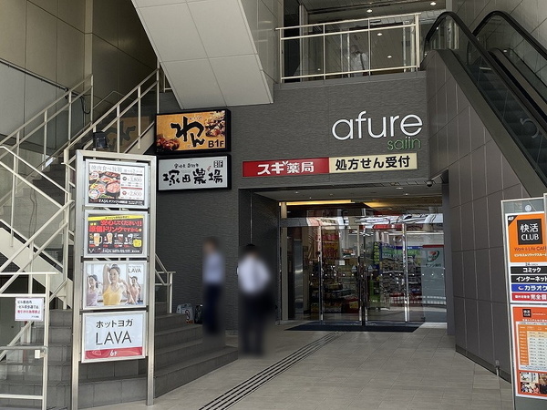 右京区西院坤町 簡易宿所(スギ薬局西院店)