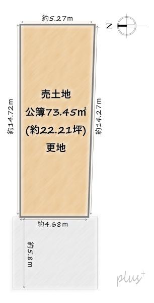 上京区西町1号地　売土地（建築条件付）