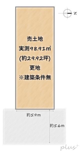 右京区西京極野田町　売土地(建築条件無)