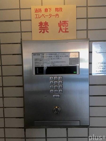 ライオンズマンション京都三条大宮