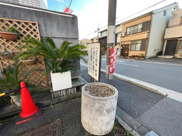 コーポラス北野