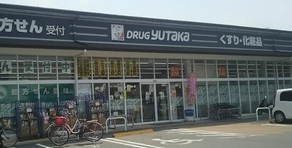 京都市西京区御陵内町の中古一戸建て(ドラッグユタカ桂店)