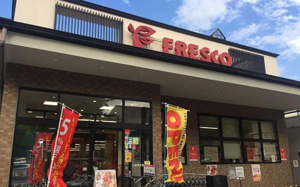 ファーストフィオーレ京都西陣(フレスコ堀川今出川店)
