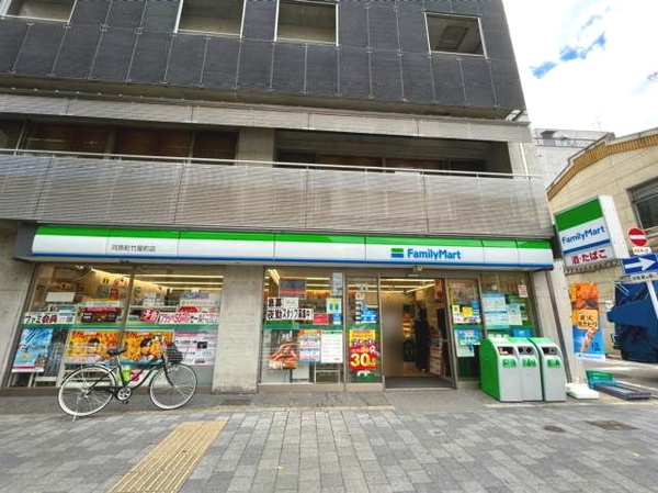 ローレルコート京都御所東(ファミリーマート河原町竹屋町店)
