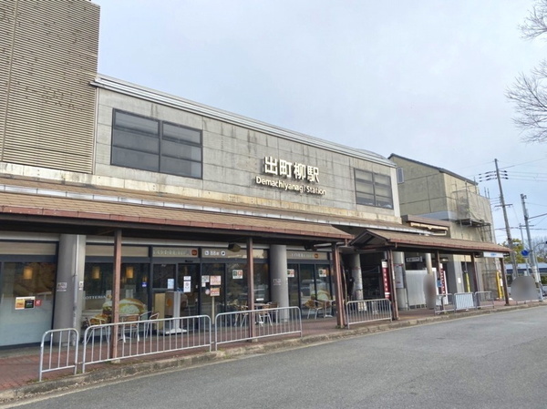 ローレルコート京都御所東(出町柳駅(京阪鴨東線))