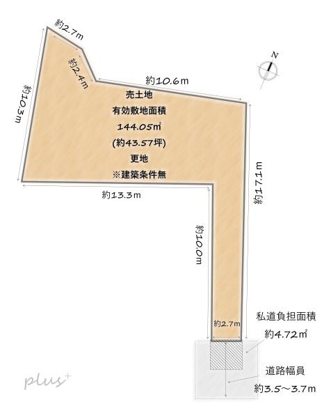 京都市右京区花園岡ノ本町の土地