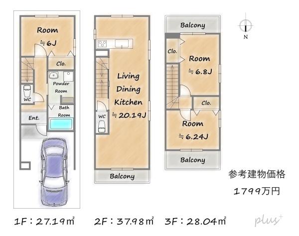 中京区西ノ京冷泉町　売土地