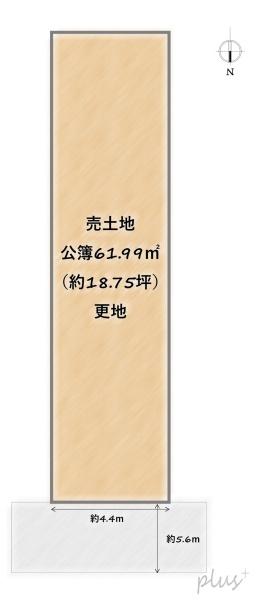 中京区西ノ京冷泉町　売土地