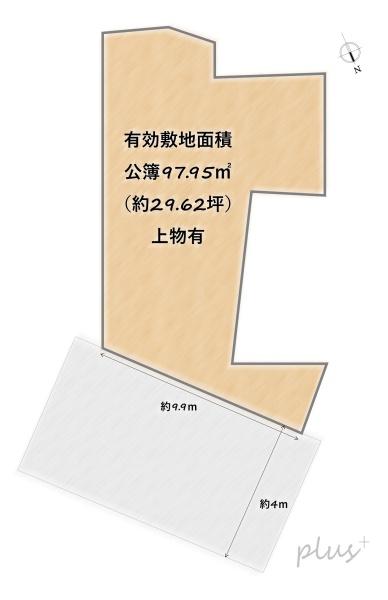 右京区太秦西蜂岡町　売土地（建築条件付）