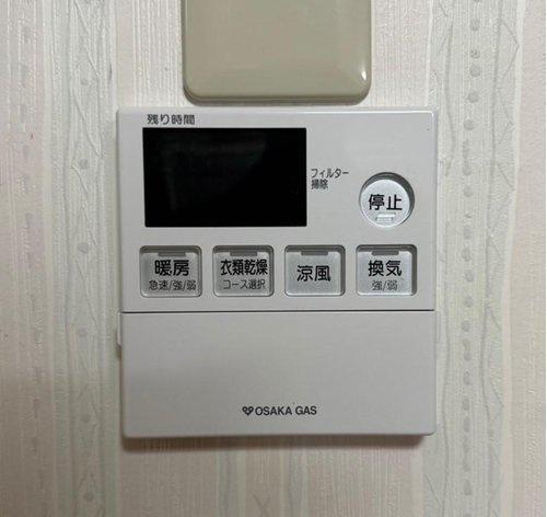 京都市右京区谷口梅津間町の中古一戸建て