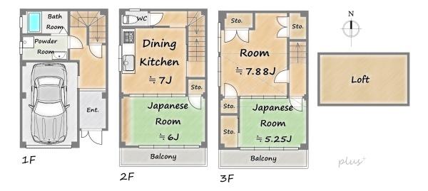 右京区梅津構口町　中古戸建