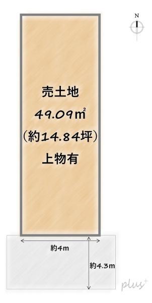 中京区壬生上大竹町　売土地（建築条件付）