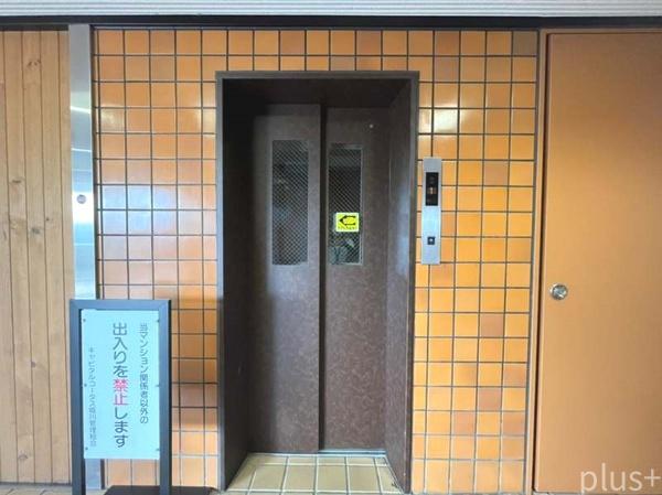 キャピタルコータス堀川