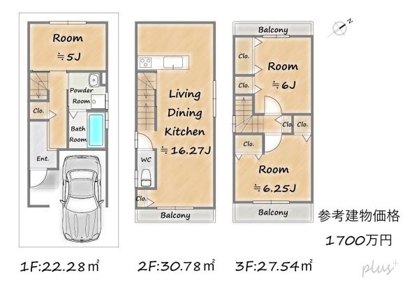 右京区西京極西向河原町　売土地（建築条件付）