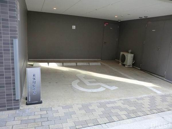 パラドール西院四条通ザ・フェイス