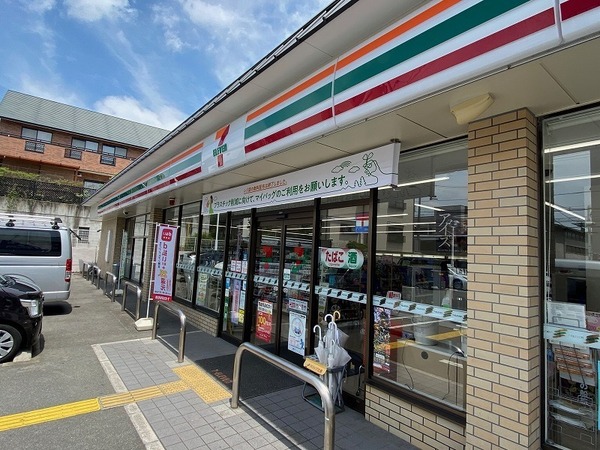 京都市右京区西院金槌町の中古一戸建て(セブンイレブン京都山ノ内赤山町店)