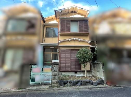 右京区山ノ内西裏町　中古戸建