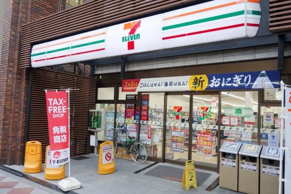 河原町御池のテナントビル(セブンイレブン京都河原町姉小路店)