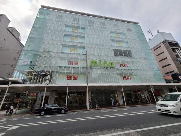 河原町御池のテナントビル(ミーナ京都)