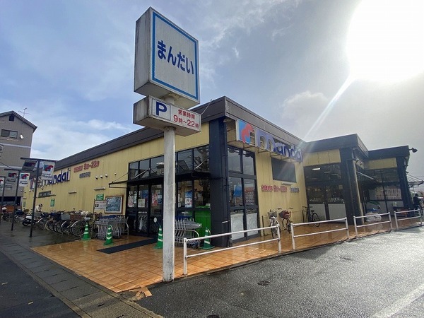 京都市右京区太秦開日町の土地(万代嵯峨広沢店)