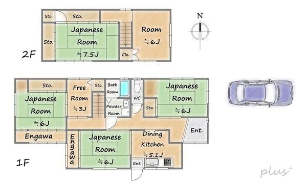 山越巽町の日本家屋