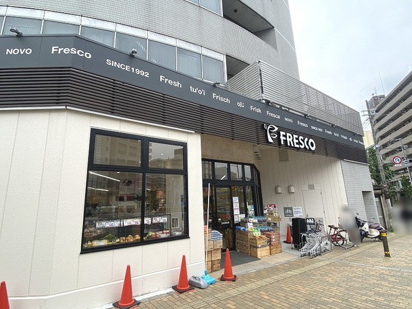 デ・リード河原町(フレスコ五条大橋店)