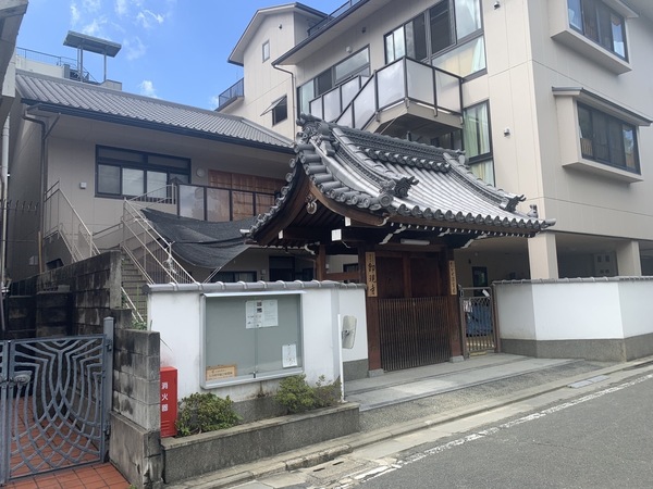 デ・リード河原町(たかせ保育園)