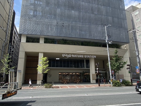 デ・リード河原町(GOOD NATURE STATION)