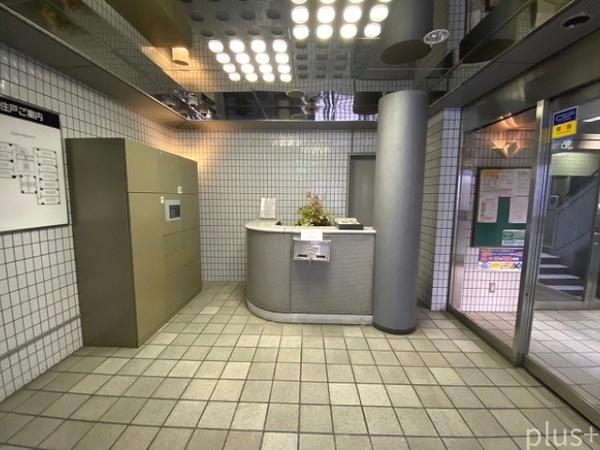 デ・リード河原町