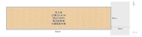 中京区槌屋町　売土地（建築条件無）