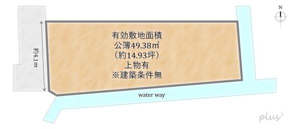 右京区太秦奥殿町　売土地（建築条件無）