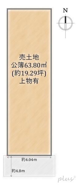 右京区太秦蜂岡町　売土地(建築条件付)