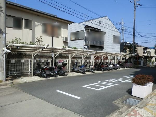 コスモワンダータウン