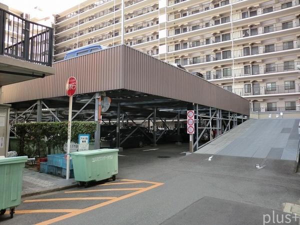 コスモワンダータウン